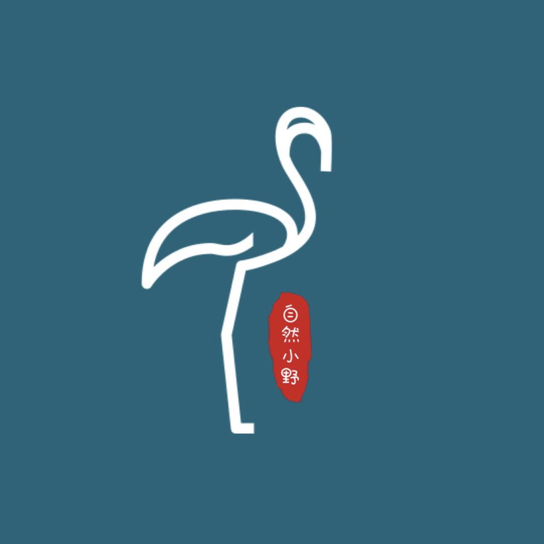 自然小野