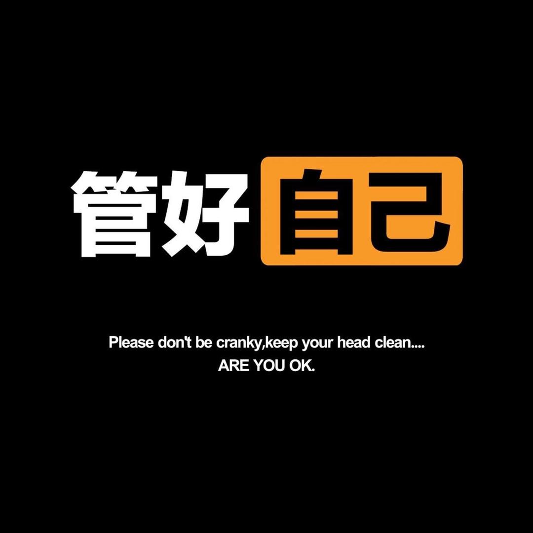 安德柳螺哥螺蛳粉（安德店）