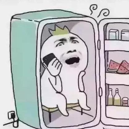 游戏扫地僧@抖音