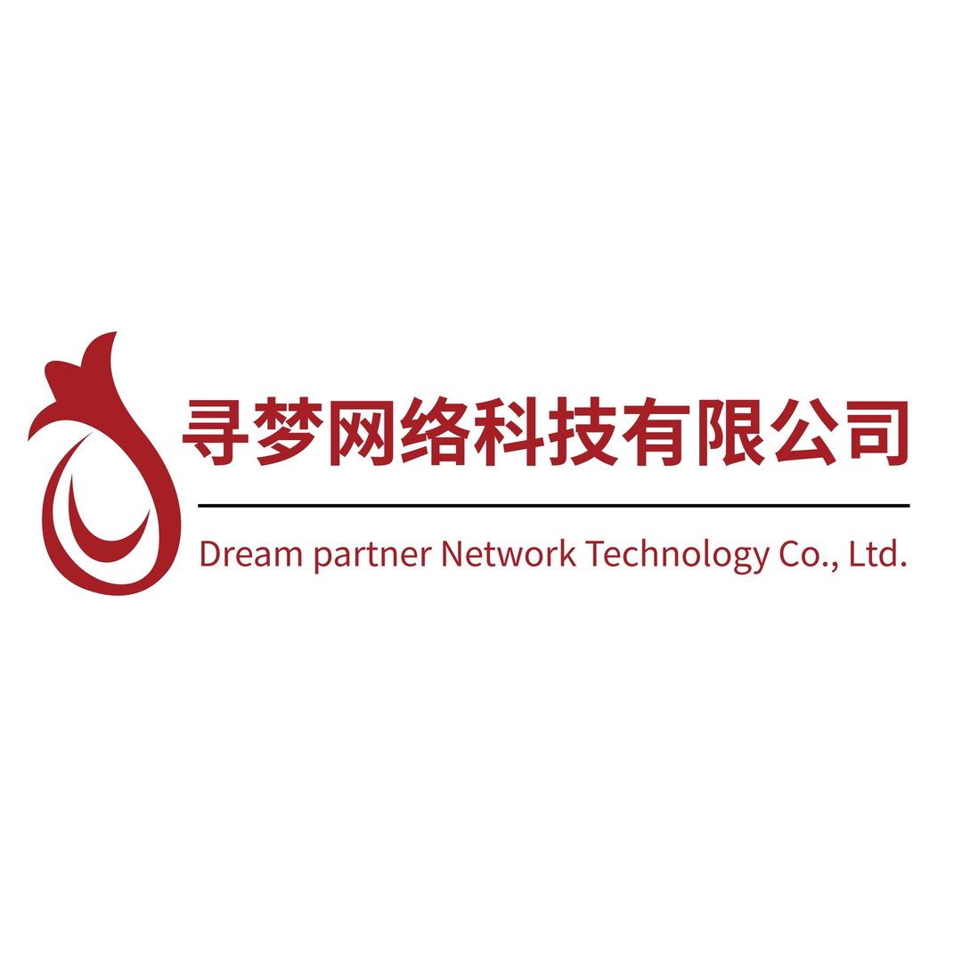 宣城市寻梦网络科技有限公司