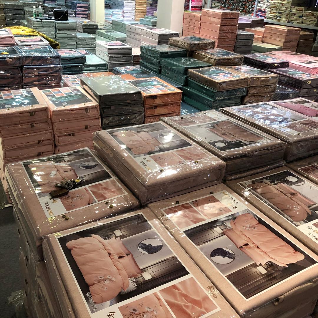 南通叠之乐纺织品厂