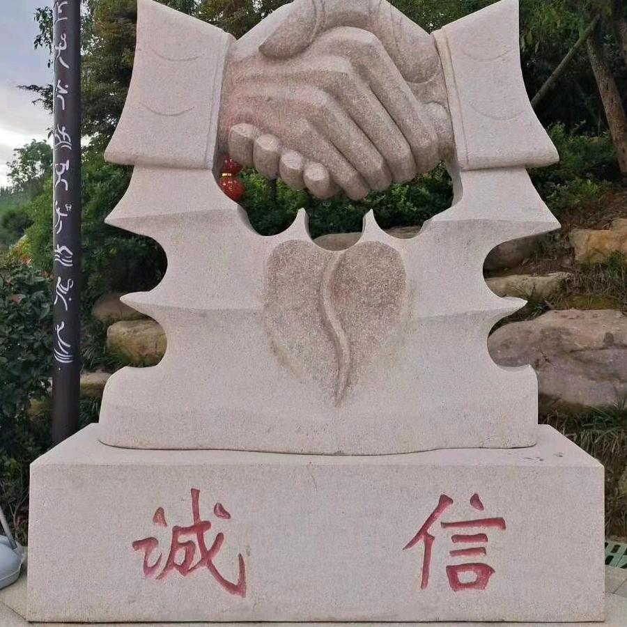 友家房产汪玲