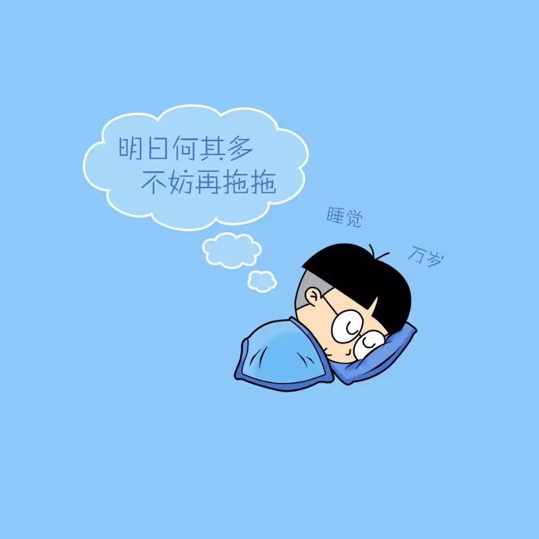 柒天