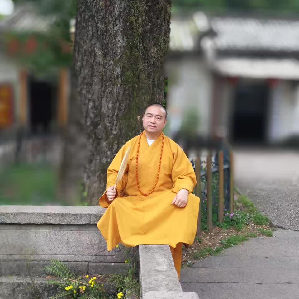 宽恒法师