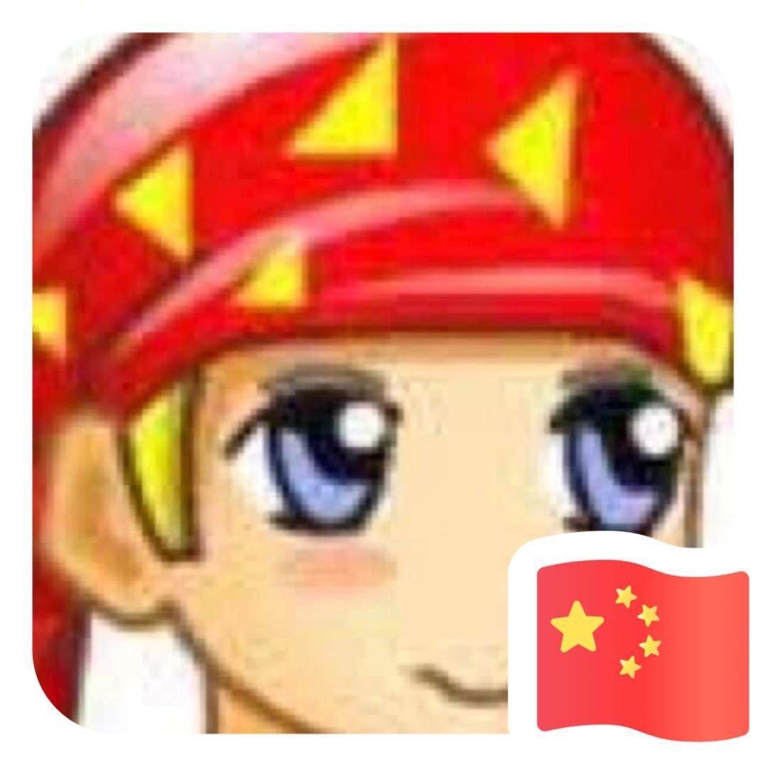 小老虎⁵⁸⁸