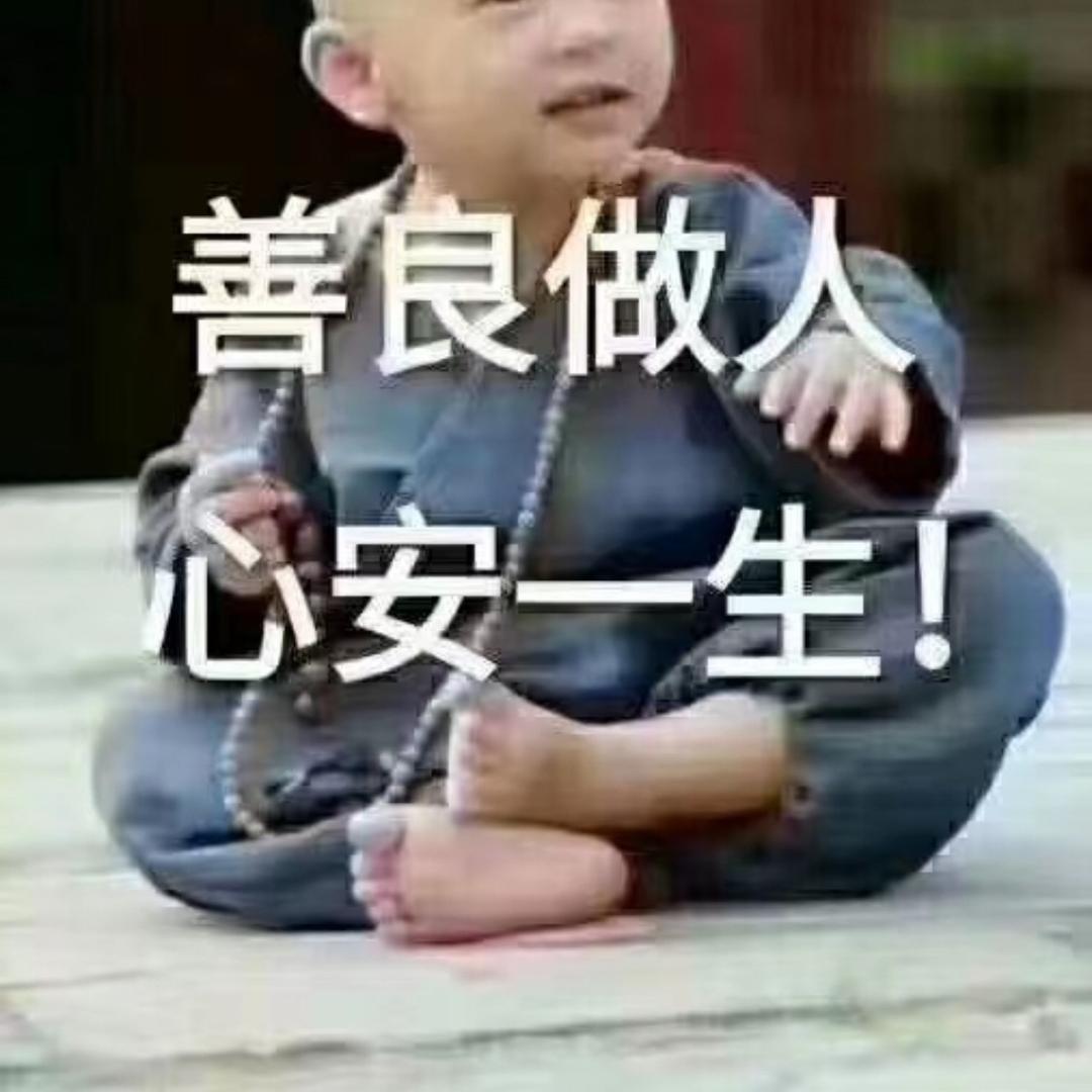 大海