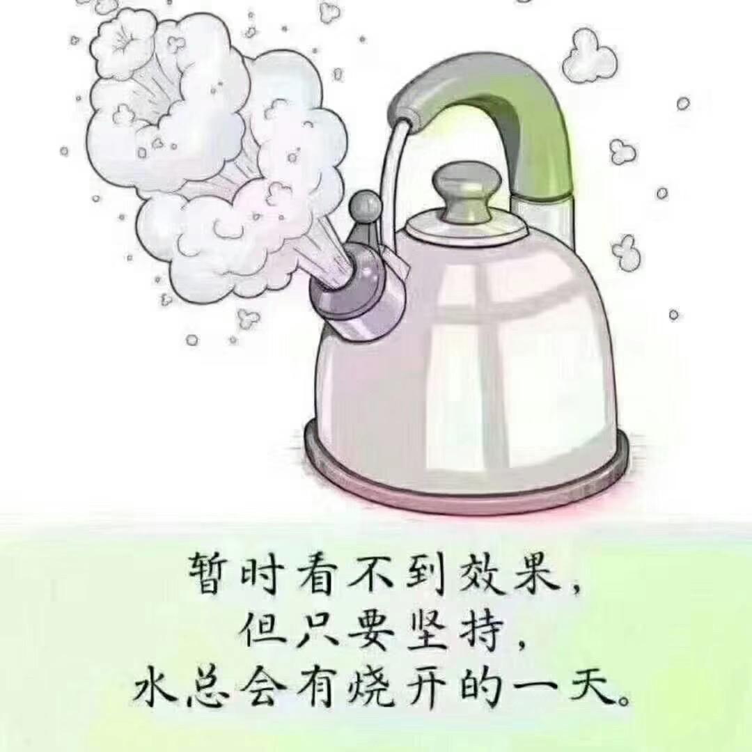 小小西贝