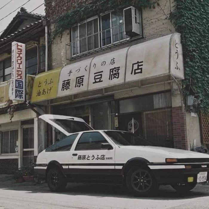 ༺ༀ༂࿅࿆C罗࿅࿆༂ༀ༻