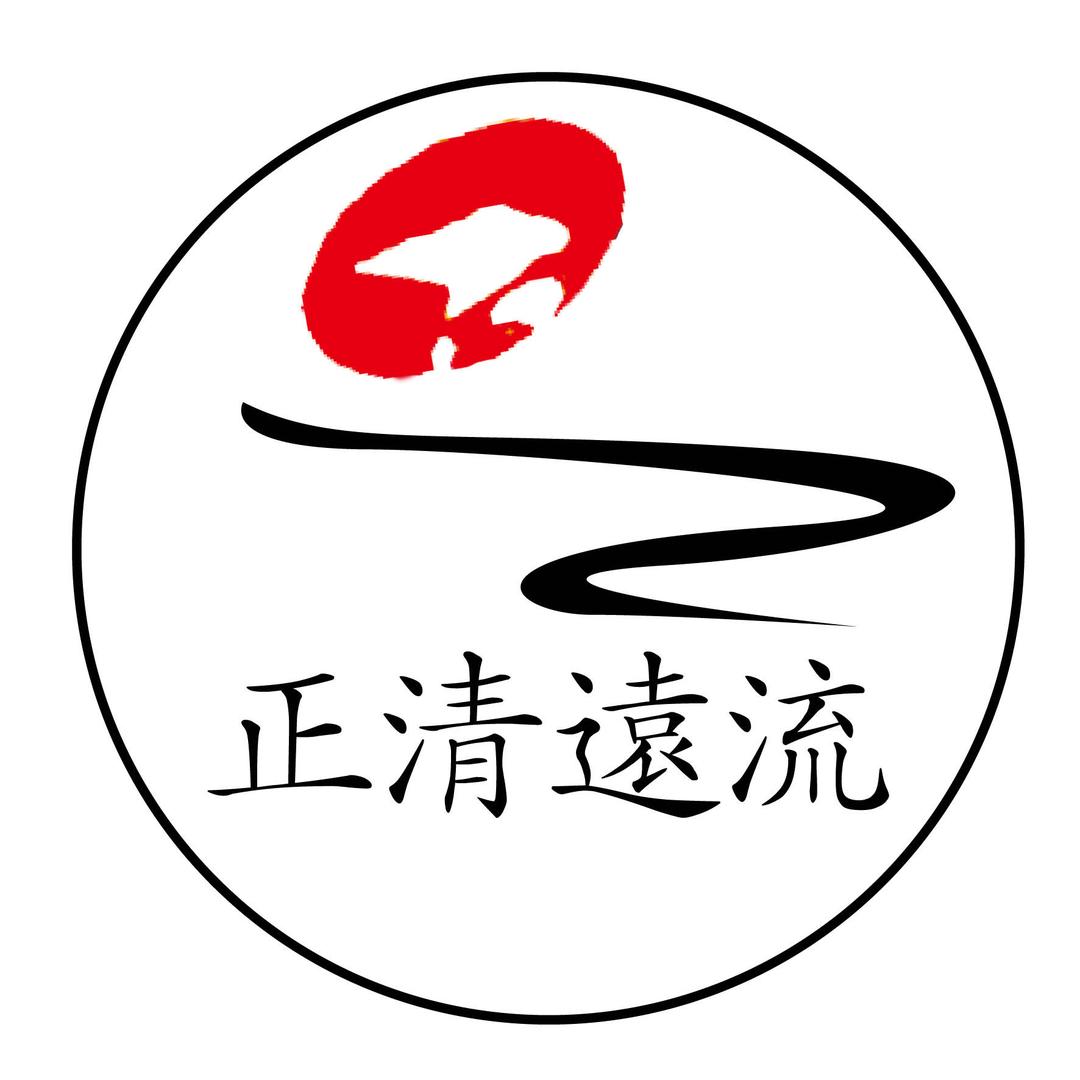 正清远流北京正清远流文化发展有限公司图书专卖店