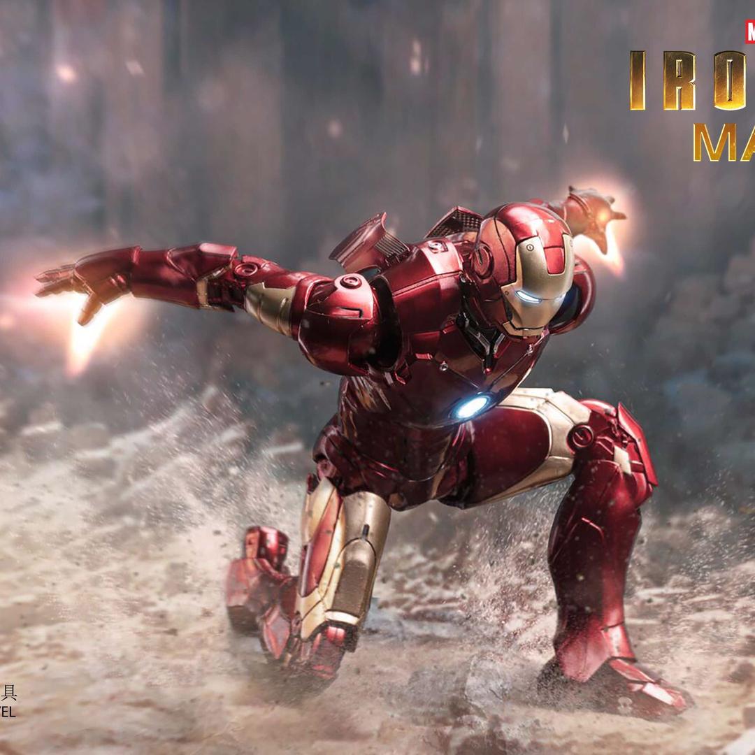 中动玩具官方旗舰店