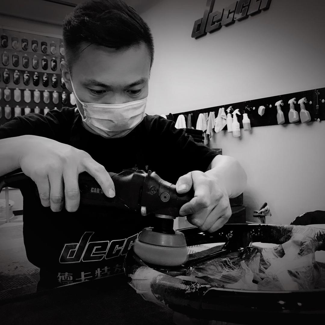 德卡漆匠门