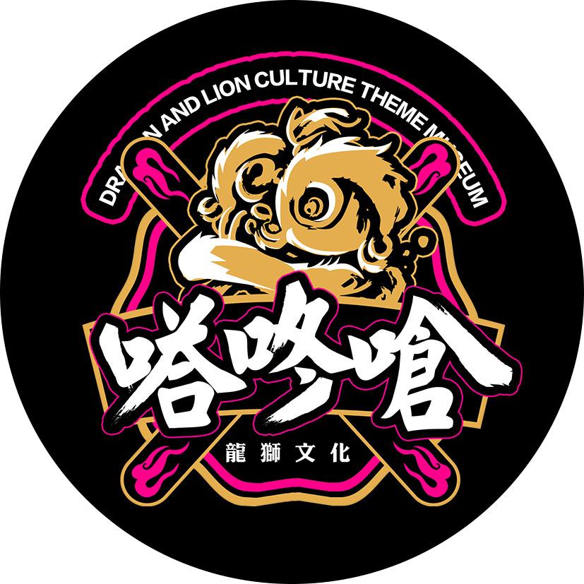 嗒咚呛