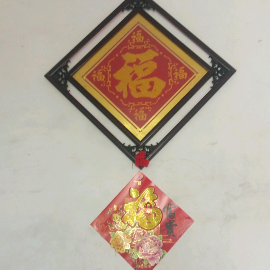 dygvdc99eg4f。江灵灵