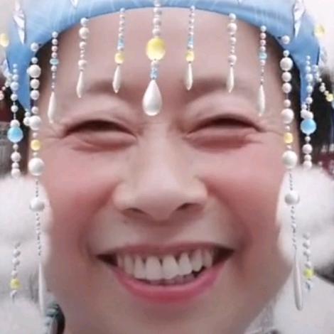 啊红