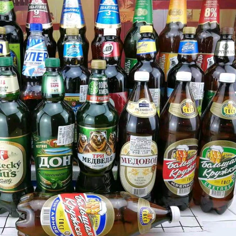 骐达啤酒专营店