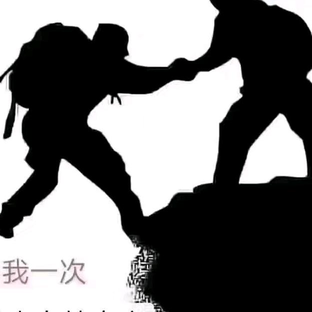 包装材料