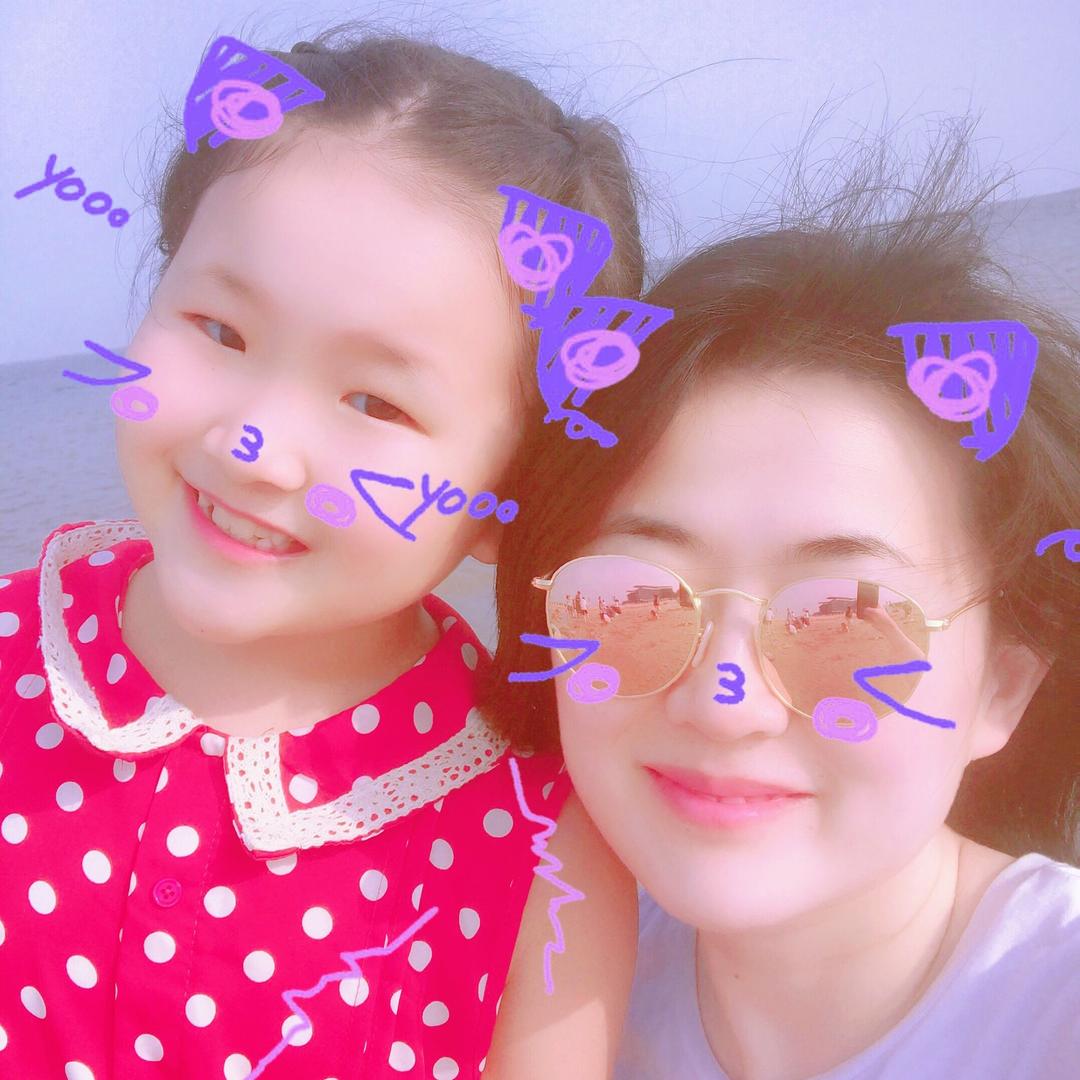 ❤️mumu酱❤️