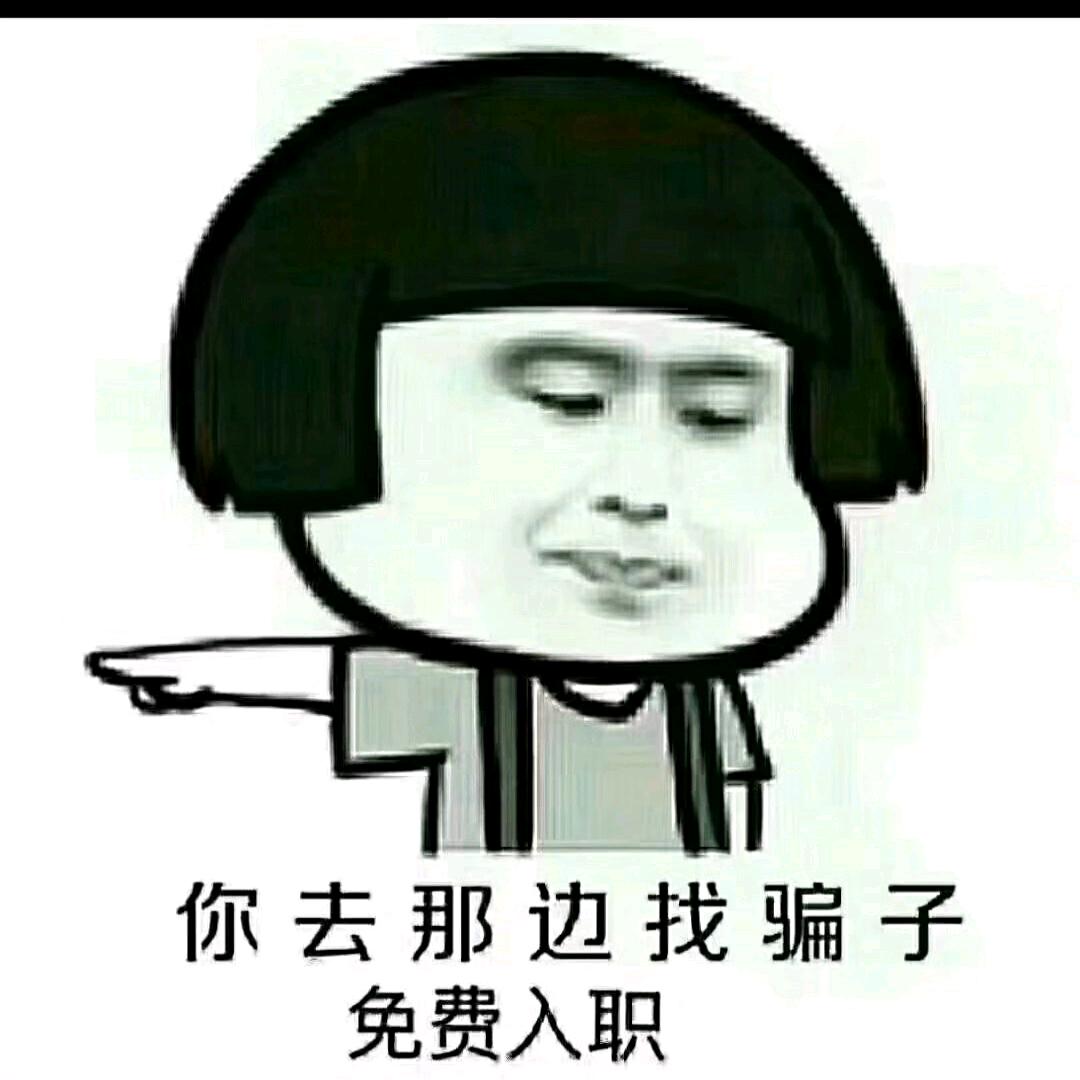 一千岁的秋石啊重生了！（万古大帝）