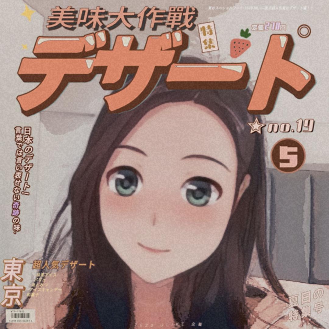 是小龚呀^_^