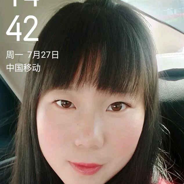 唐欣欣