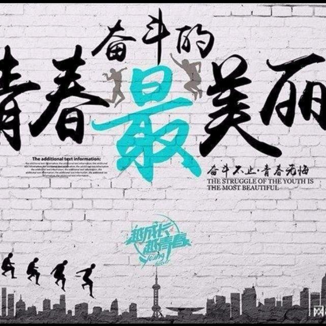 静默