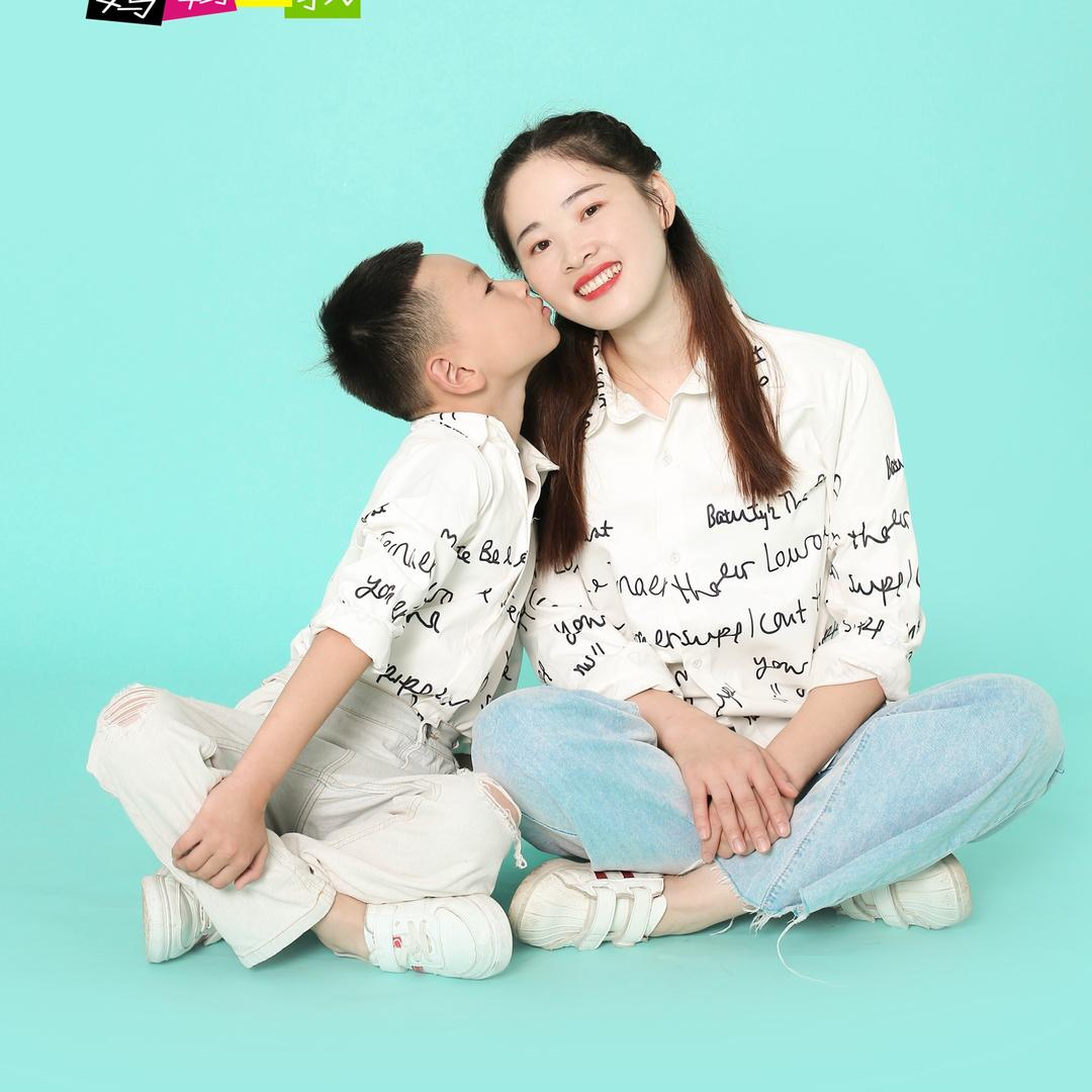小俊