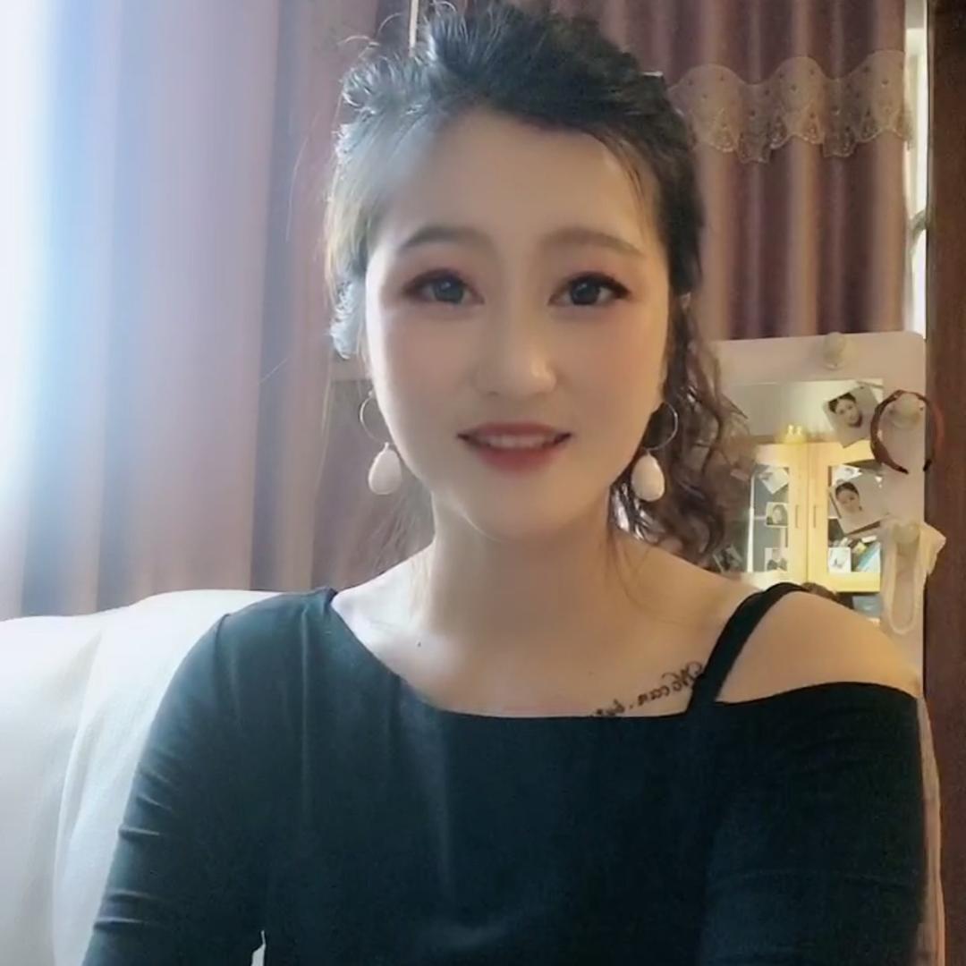 芹芹