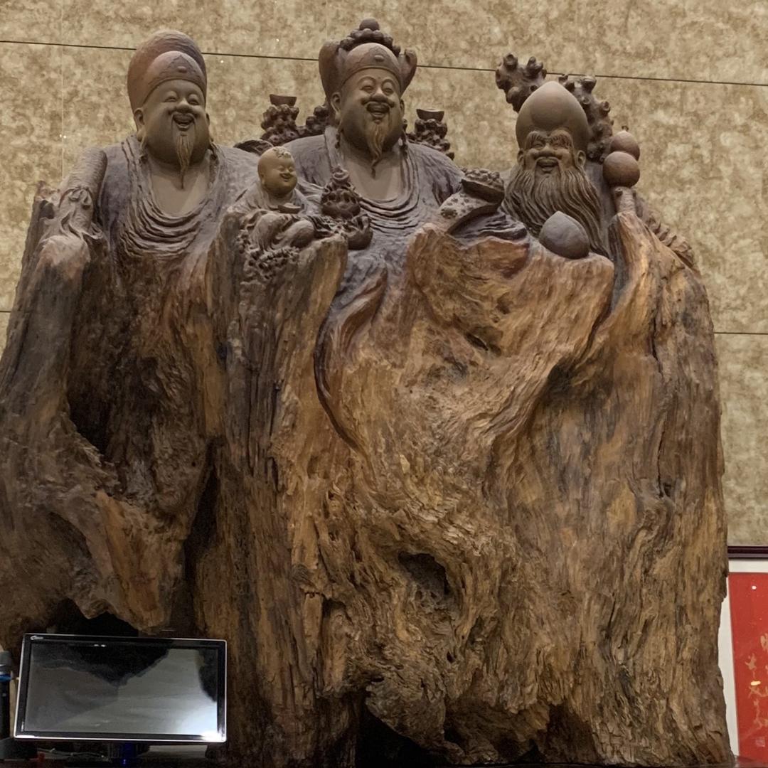 红土