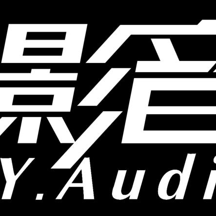 贝拉力影音 舞美物料