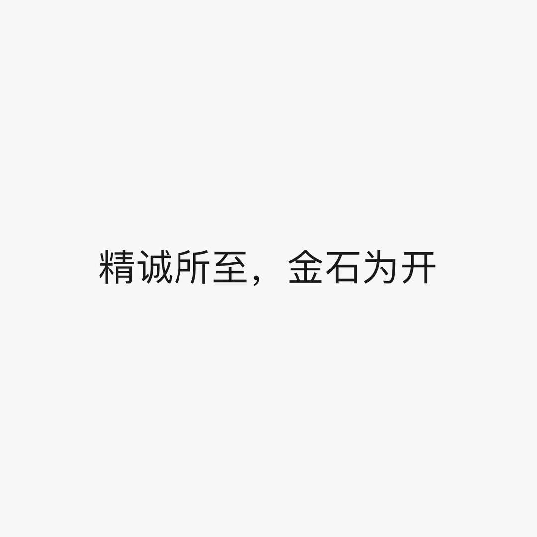 LLL。