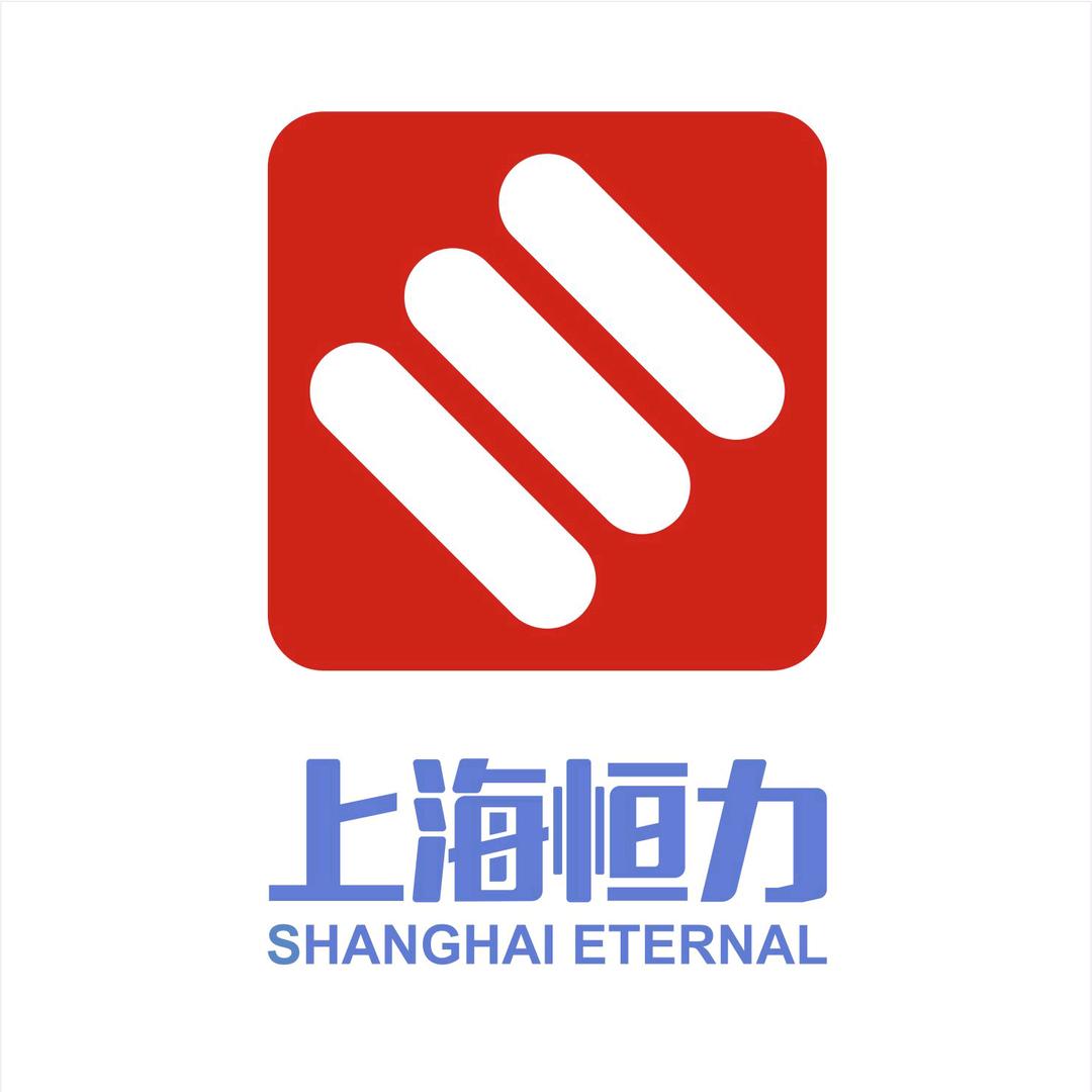 上海恒力 刨槽机