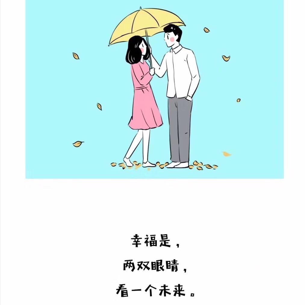 兰恒丰家庭农场