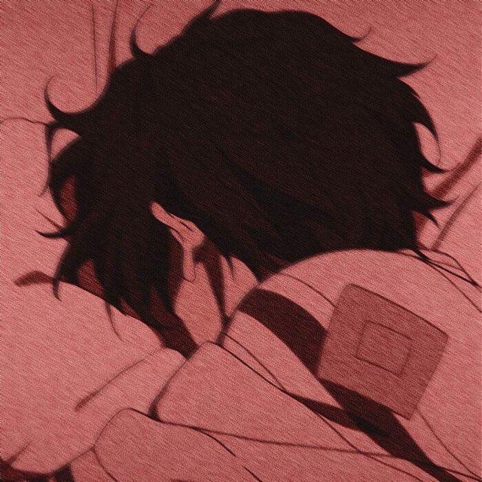 殇