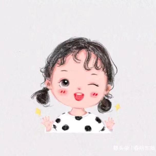 Hai