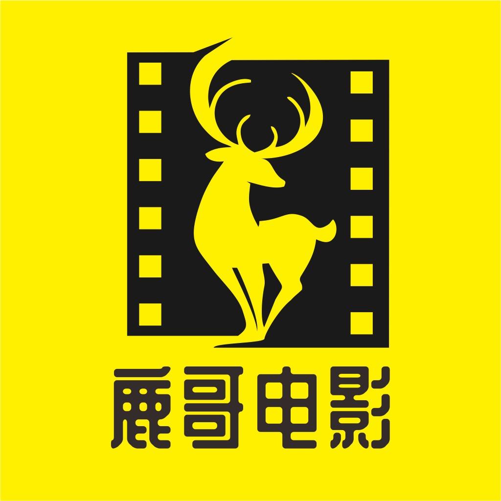 鹿哥电影@抖音