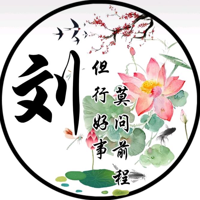 风落尘归去