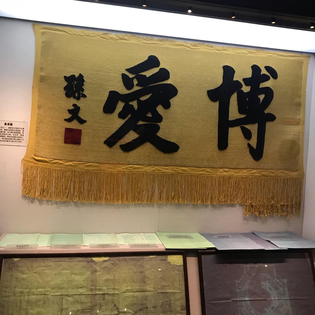 精断过去知未来