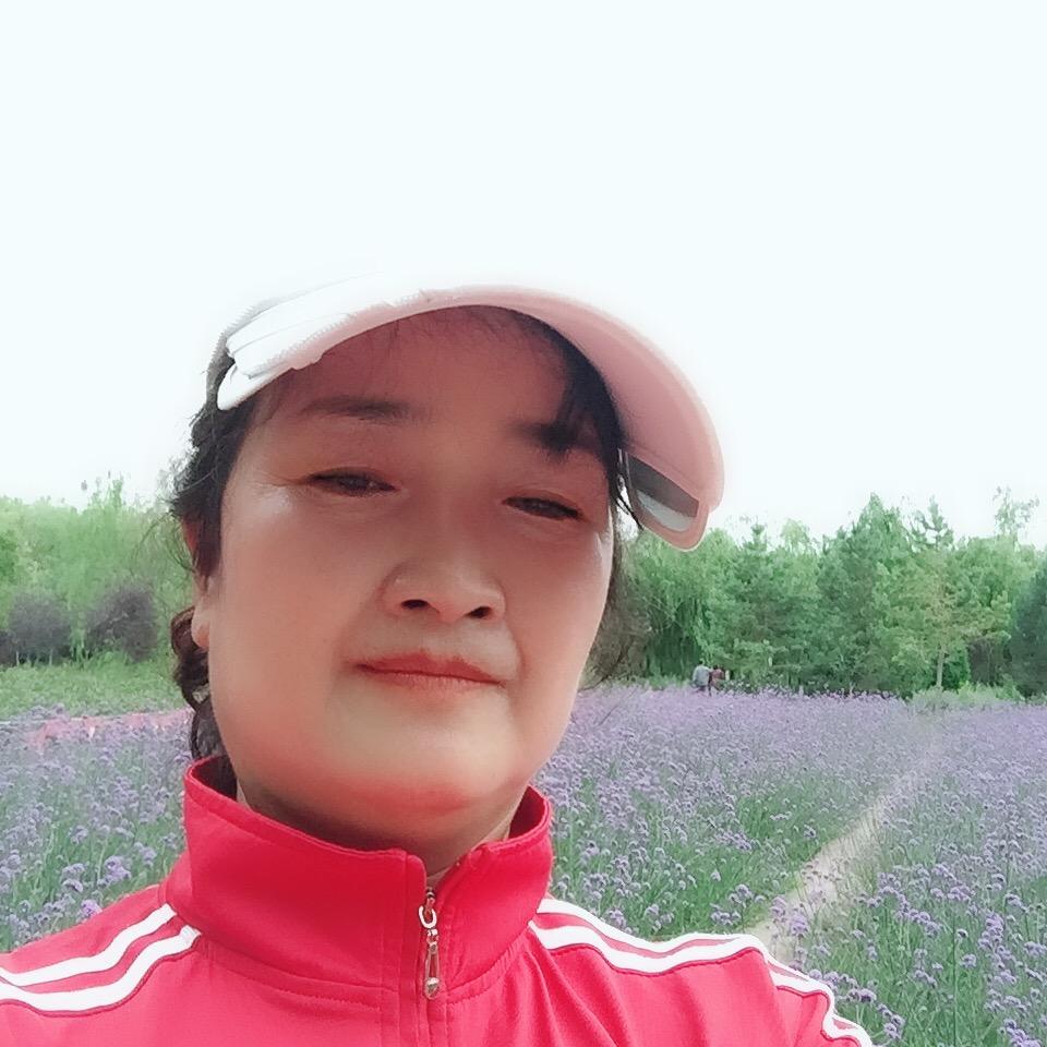 健康是福
