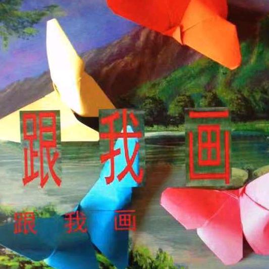 飞揚画室