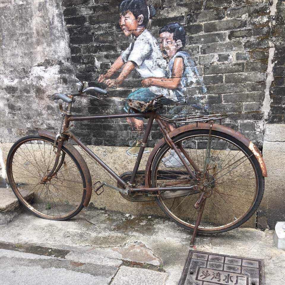 单身壹族