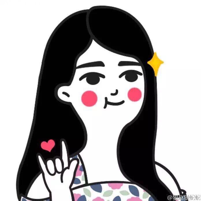 一个宇宙换一颗红豆