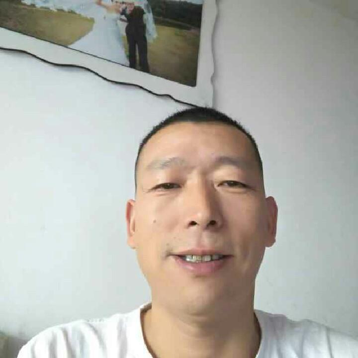 国平