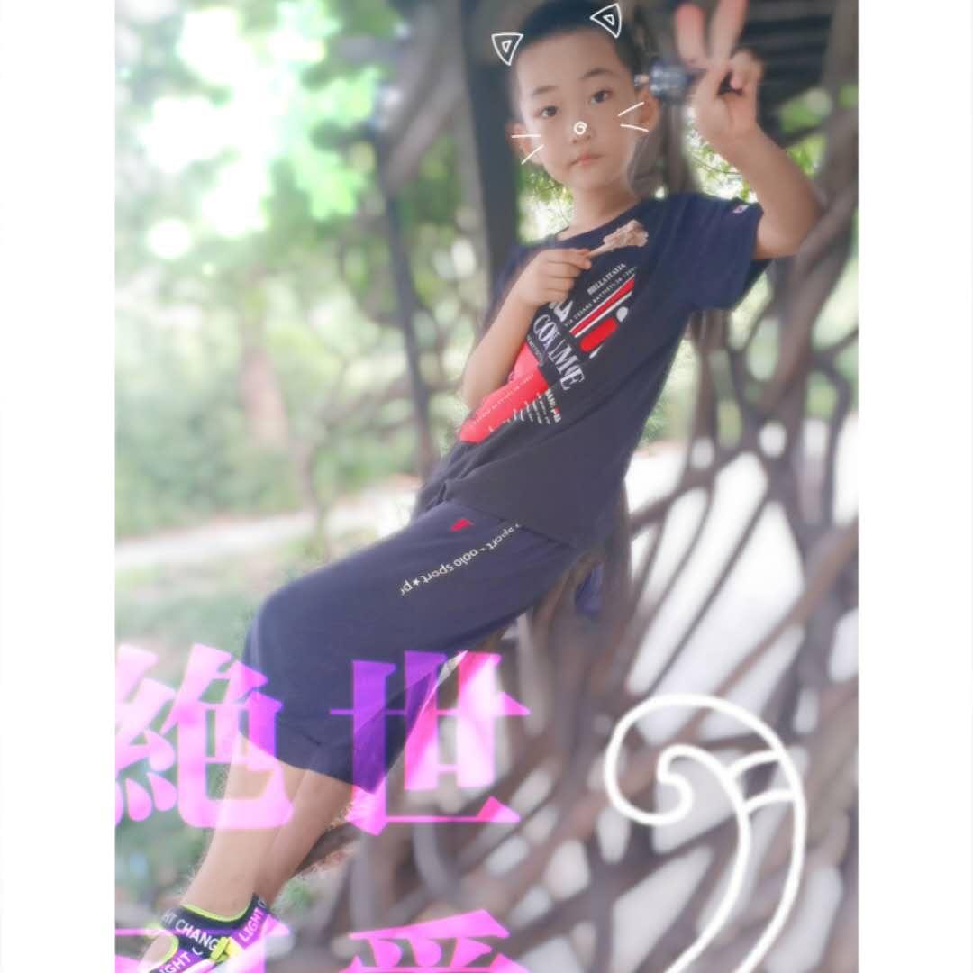 伤心💔为谁