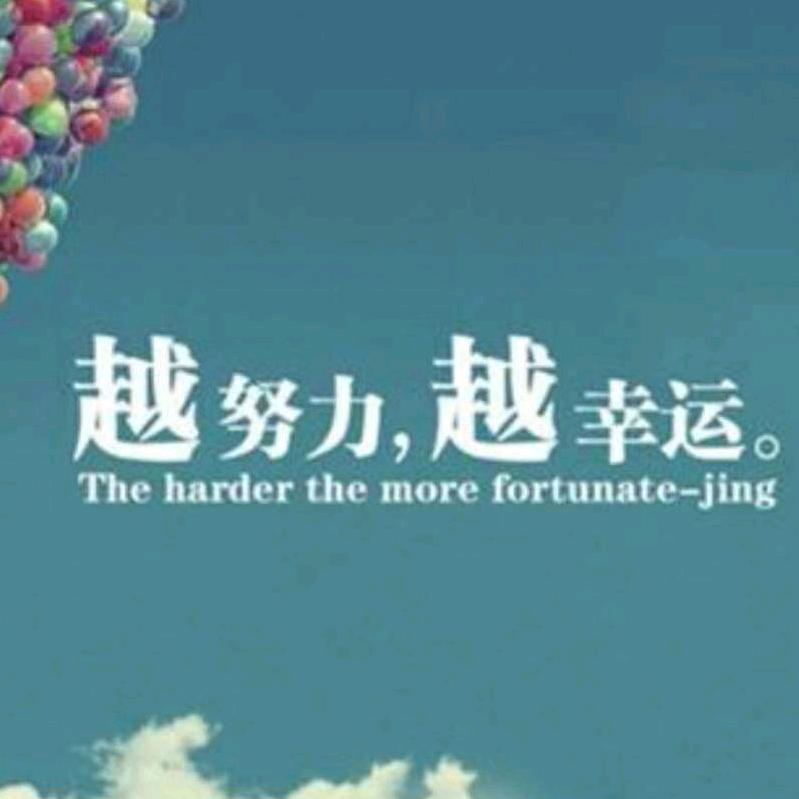 ☞花开亦不离☜