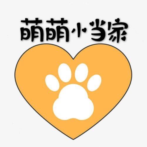 萌萌小当家