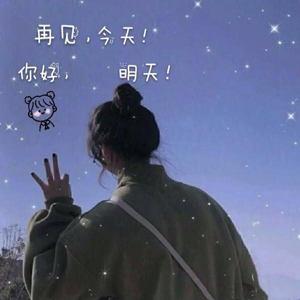 🎶宁家大小姐💋