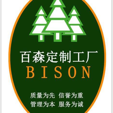 石家庄森顺木制品加工厂