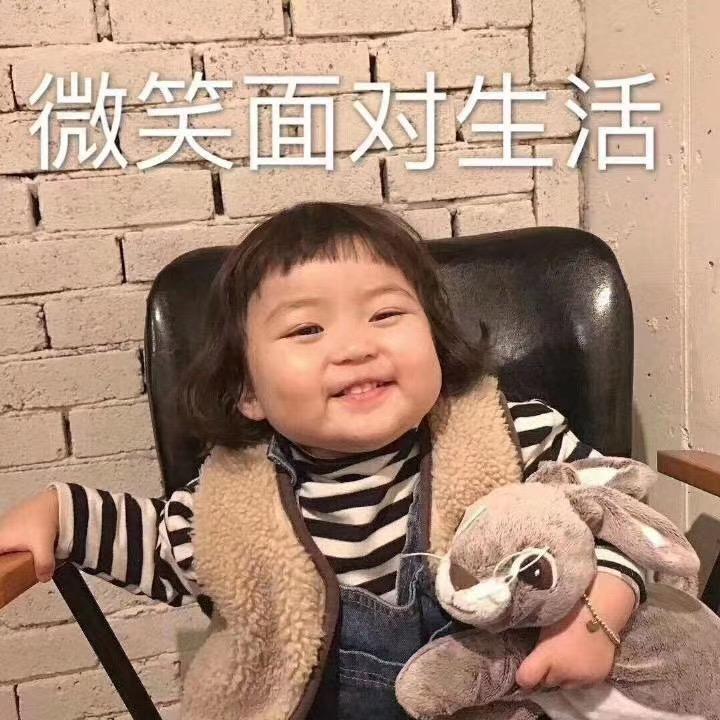 我怀里才是人间