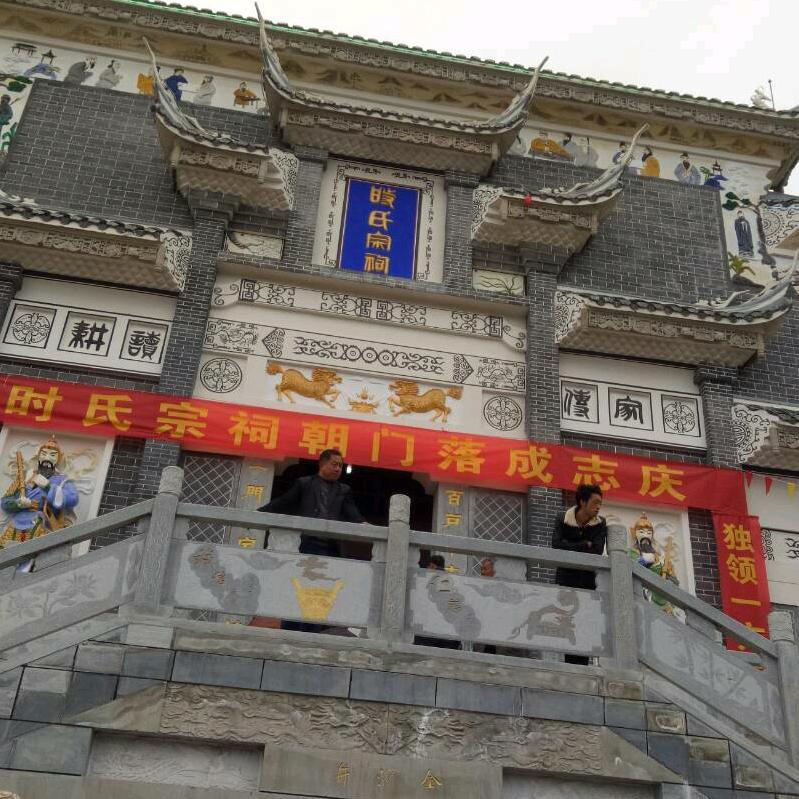 从新开始
