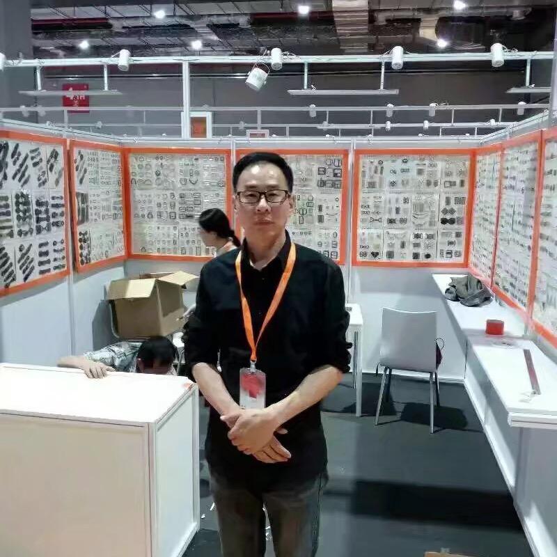 好运
